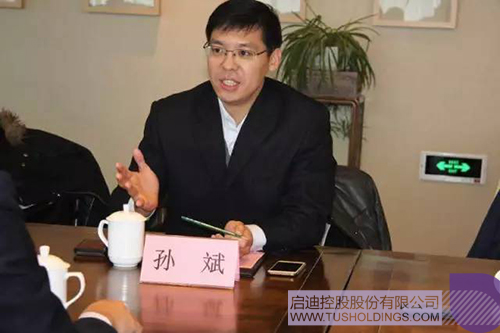 ׯ����Ϸ��(�й���)���޹�˾����