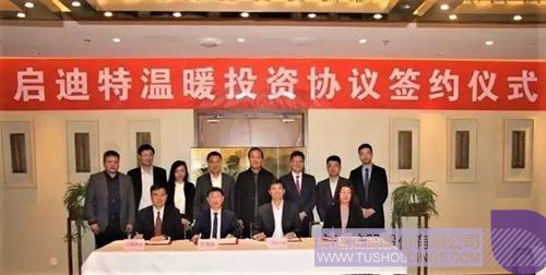 ׯ����Ϸ��(�й���)���޹�˾����