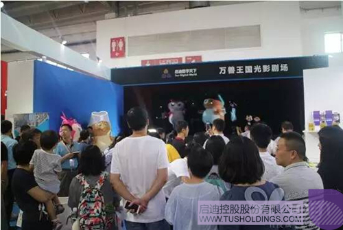 ׯ����Ϸ��(�й���)���޹�˾����