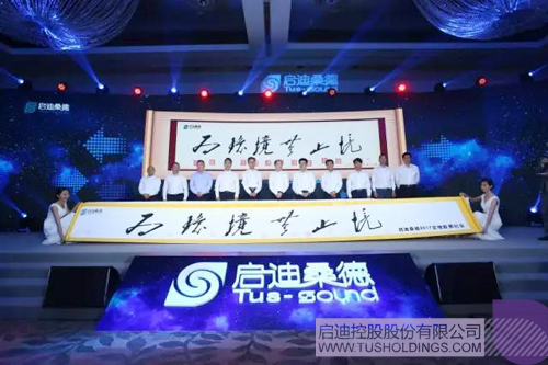 ׯ����Ϸ��(�й���)���޹�˾����