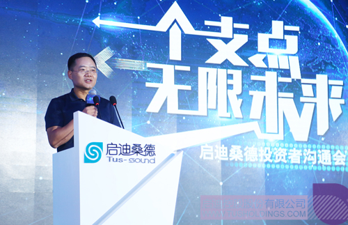 ׯ����Ϸ��(�й���)���޹�˾����