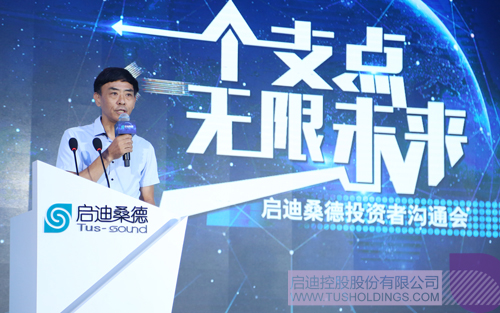 ׯ����Ϸ��(�й���)���޹�˾����