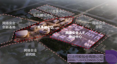 ׯ����Ϸ��(�й���)���޹�˾����