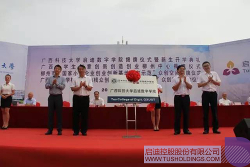 ׯ����Ϸ��(�й���)���޹�˾����