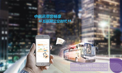 ׯ����Ϸ��(�й���)���޹�˾����