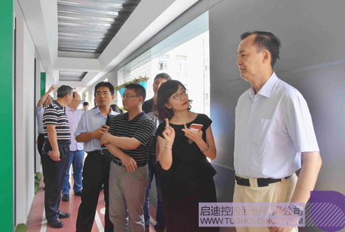 ׯ����Ϸ��(�й���)���޹�˾����