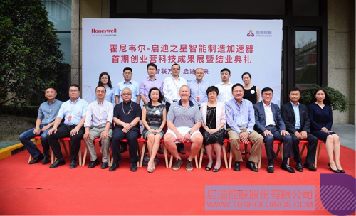 ׯ����Ϸ��(�й���)���޹�˾����