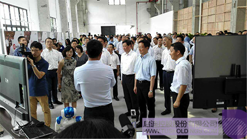 ׯ����Ϸ��(�й���)���޹�˾����