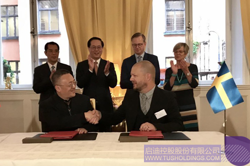 ׯ����Ϸ��(�й���)���޹�˾����