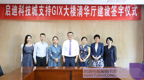 ׯ����Ϸ��(�й���)���޹�˾����