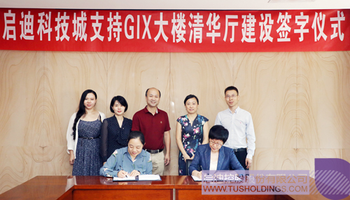 ׯ����Ϸ��(�й���)���޹�˾����