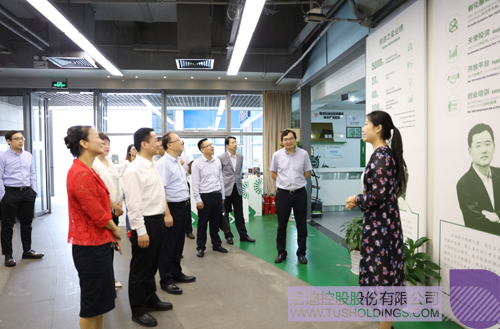 ׯ����Ϸ��(�й���)���޹�˾����