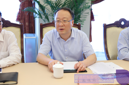 ׯ����Ϸ��(�й���)���޹�˾����