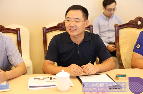 ׯ����Ϸ��(�й���)���޹�˾����