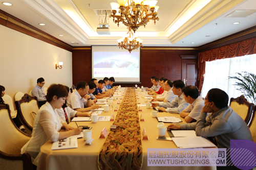 ׯ����Ϸ��(�й���)���޹�˾����