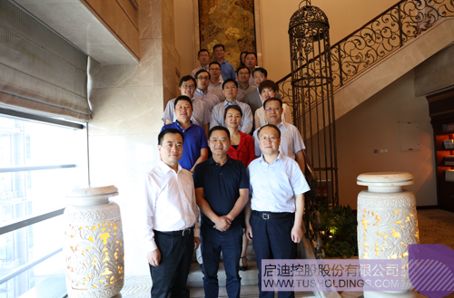 ׯ����Ϸ��(�й���)���޹�˾����