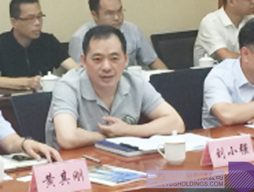 ׯ����Ϸ��(�й���)���޹�˾����