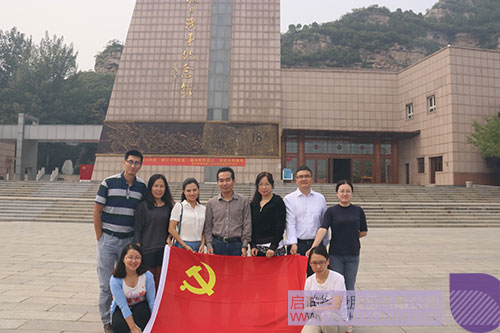 ׯ����Ϸ��(�й���)���޹�˾����