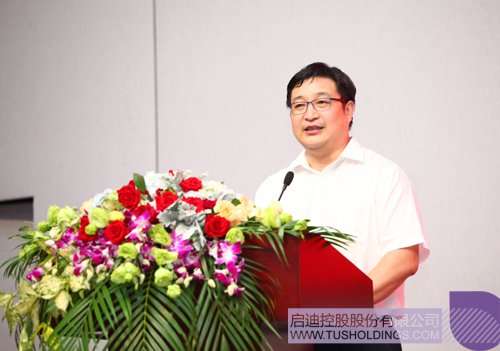 ׯ����Ϸ��(�й���)���޹�˾����