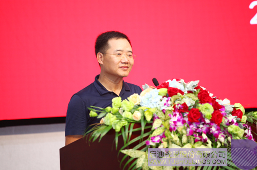 ׯ����Ϸ��(�й���)���޹�˾����