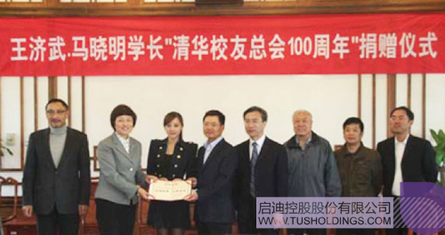 ׯ����Ϸ��(�й���)���޹�˾����