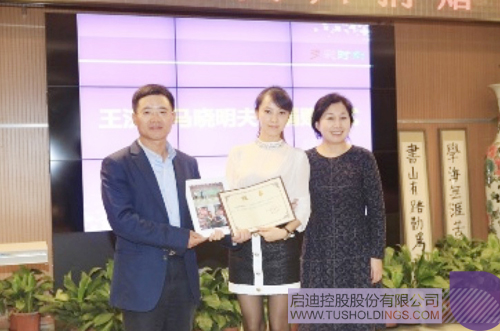 ׯ����Ϸ��(�й���)���޹�˾����