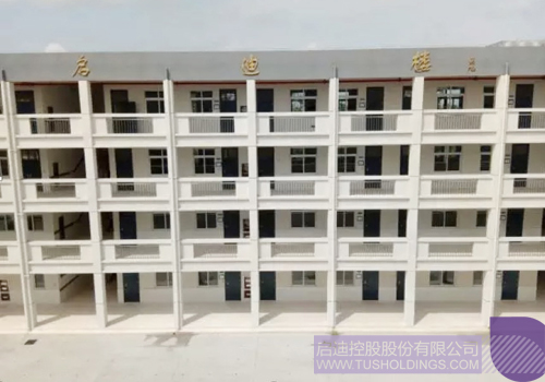 ׯ����Ϸ��(�й���)���޹�˾����