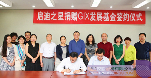 ׯ����Ϸ��(�й���)���޹�˾����