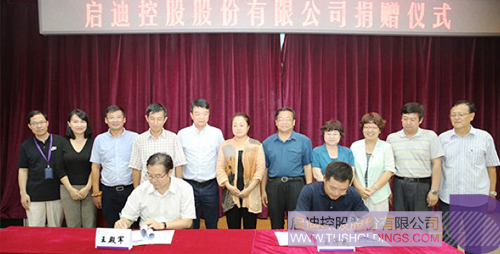 ׯ����Ϸ��(�й���)���޹�˾����