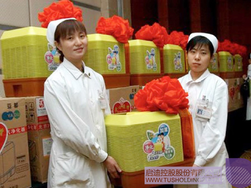 ׯ����Ϸ��(�й���)���޹�˾����