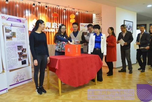 ׯ����Ϸ��(�й���)���޹�˾����