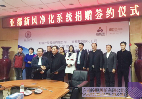 ׯ����Ϸ��(�й���)���޹�˾����