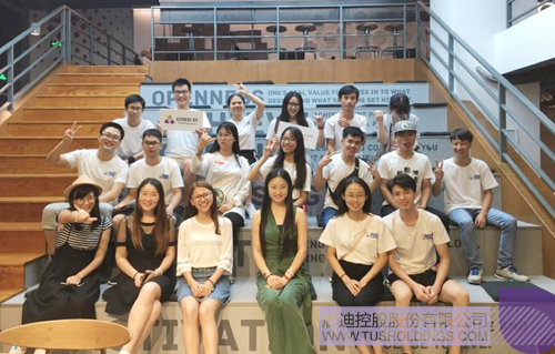 ׯ����Ϸ��(�й���)���޹�˾����