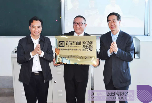 ׯ����Ϸ��(�й���)���޹�˾����