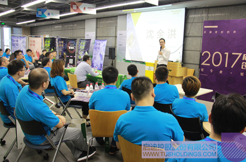 ׯ����Ϸ��(�й���)���޹�˾����