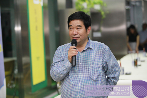 ׯ����Ϸ��(�й���)���޹�˾����