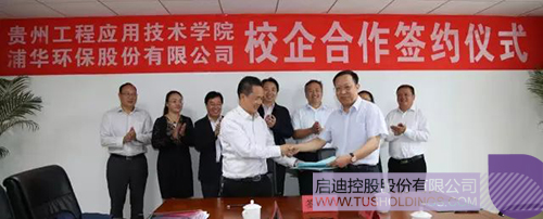 ׯ����Ϸ��(�й���)���޹�˾����