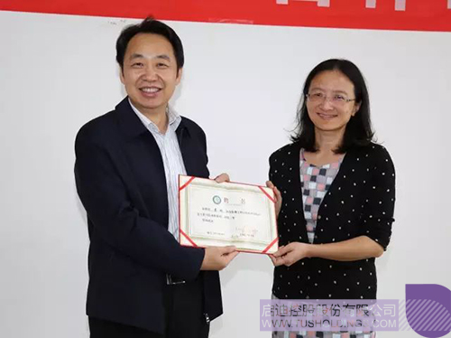 ׯ����Ϸ��(�й���)���޹�˾����