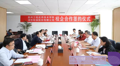 ׯ����Ϸ��(�й���)���޹�˾����