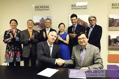 ׯ����Ϸ��(�й���)���޹�˾����