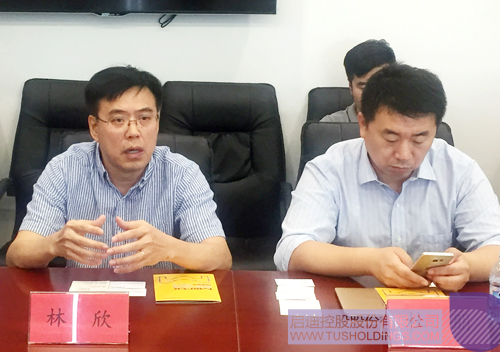 ׯ����Ϸ��(�й���)���޹�˾����