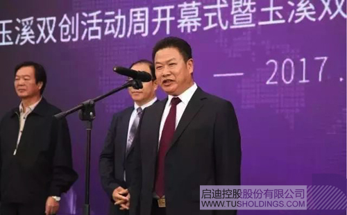 ׯ����Ϸ��(�й���)���޹�˾����