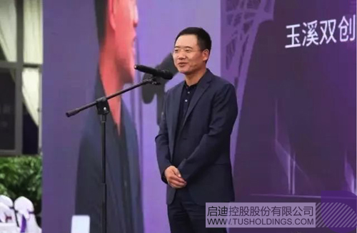 ׯ����Ϸ��(�й���)���޹�˾����