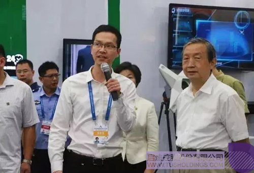 ׯ����Ϸ��(�й���)���޹�˾����