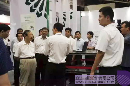 ׯ����Ϸ��(�й���)���޹�˾����