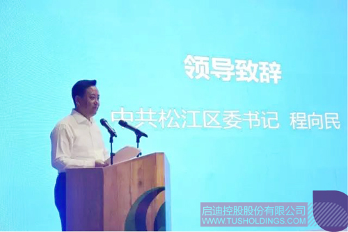 ׯ����Ϸ��(�й���)���޹�˾����