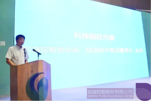 ׯ����Ϸ��(�й���)���޹�˾����