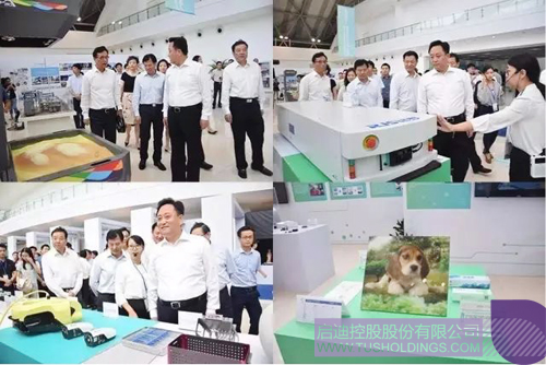 ׯ����Ϸ��(�й���)���޹�˾����