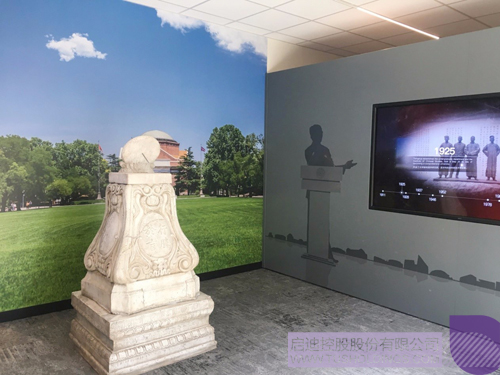 ׯ����Ϸ��(�й���)���޹�˾����