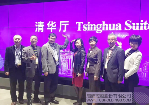 ׯ����Ϸ��(�й���)���޹�˾����